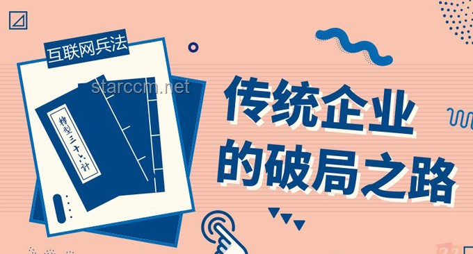 叠纸公司如何逆转“丑”闻，引领行业新风尚？