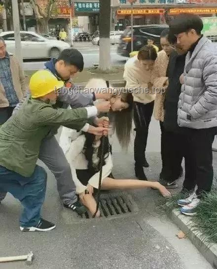 **从“意外”到“守护”：女子掉下水道后的社会创新思维启示**