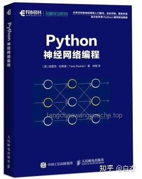 掌握Python数据分析：从入门到实战指南