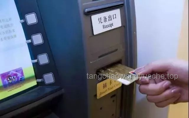 🚀从“消失的ATM机”看未来金融服务的无界创新