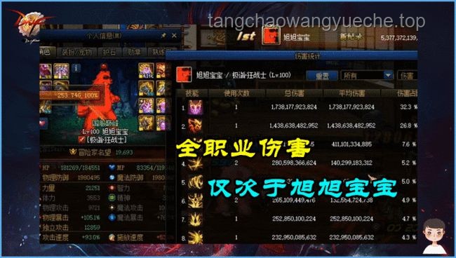 游戏世界探秘：从入门到深度了解