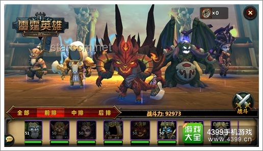 游戏高手养成指南：从菜鸟到大神的进化之路