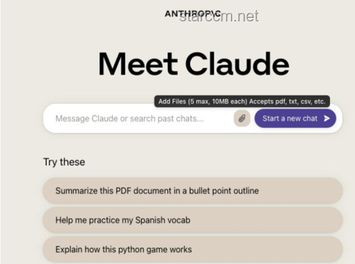 Claude 4 正式发布：探索人工智能新境界