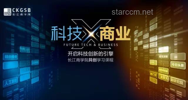 广州科技公司遇袭：从黑客攻击到创新防御的思维飞跃✨