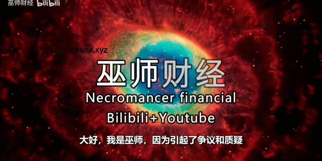 突袭！毕业5年的UP主内容创作与专业知识留存洞察