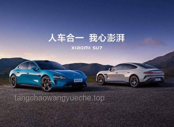 深蓝汽车「车机开屏广告」争议解析：侵犯权益与安全隐患