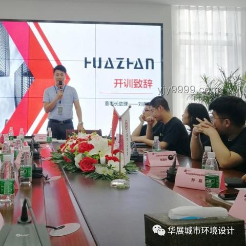 **刚刚得知的人生转折：一次意外决定的蜕变之旅**