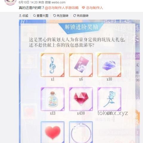 给独立游戏制作人的进阶建议：提升、优化与突破