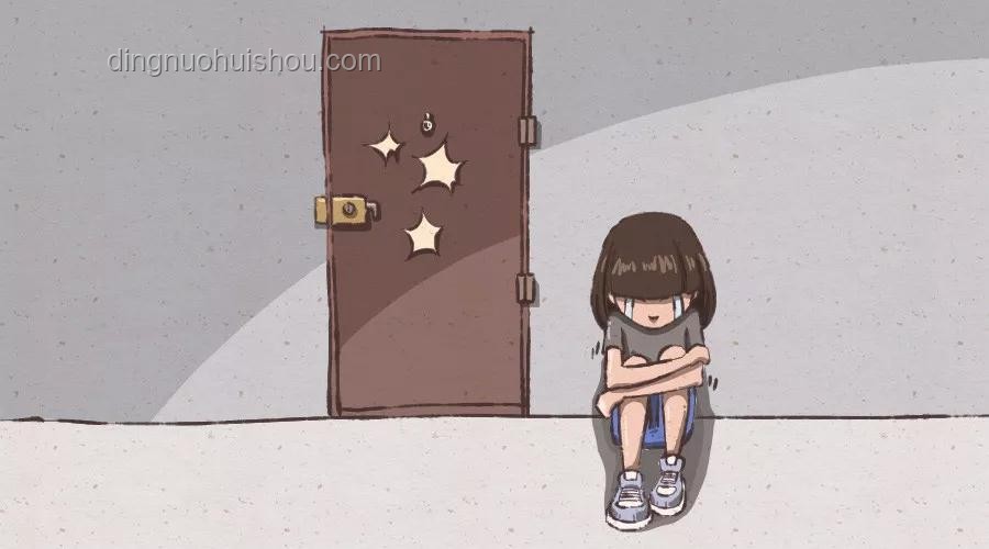 晚上我是杀人保洁，白天却是受人欺负小白花：双面人生管理指南