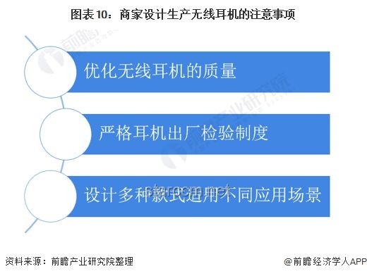 网剧《双轨》停拍事件与行业趋势深度分析