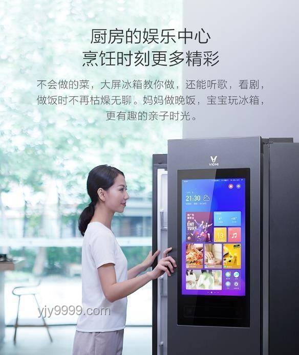 618洗烘套装推荐指南：精选高效组合，打造智能家居