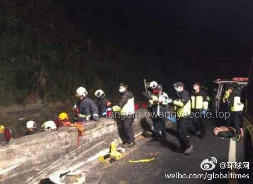 台湾旅行团被骗至缅甸事件深度分析