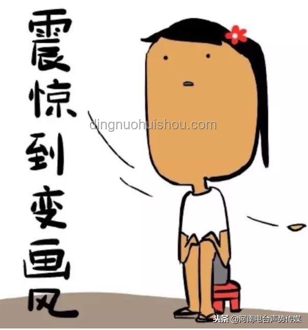 用AI造岛骗学生，他们的反应超乎想象！🏝️惊讶, 好奇, 反思
