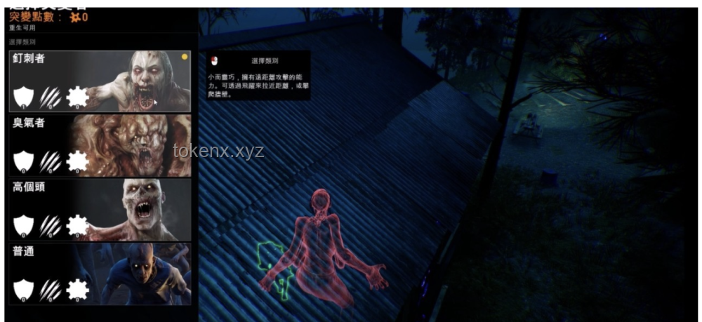 迷雾虫灾游戏内容兴起与行业洞察