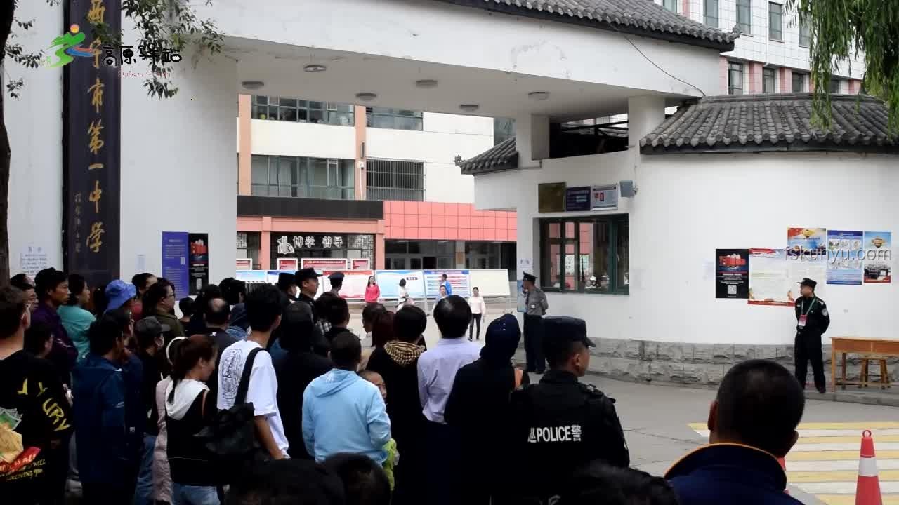 高考结束走出校门：人生新篇章的起点
