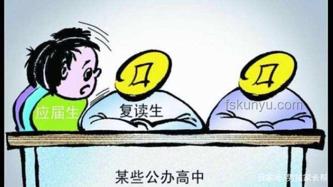 孩子成绩不佳，面对高考困境的家庭抉择