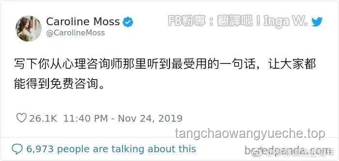 你听过最假的一句话在行业中的警示——销售套路剖析
