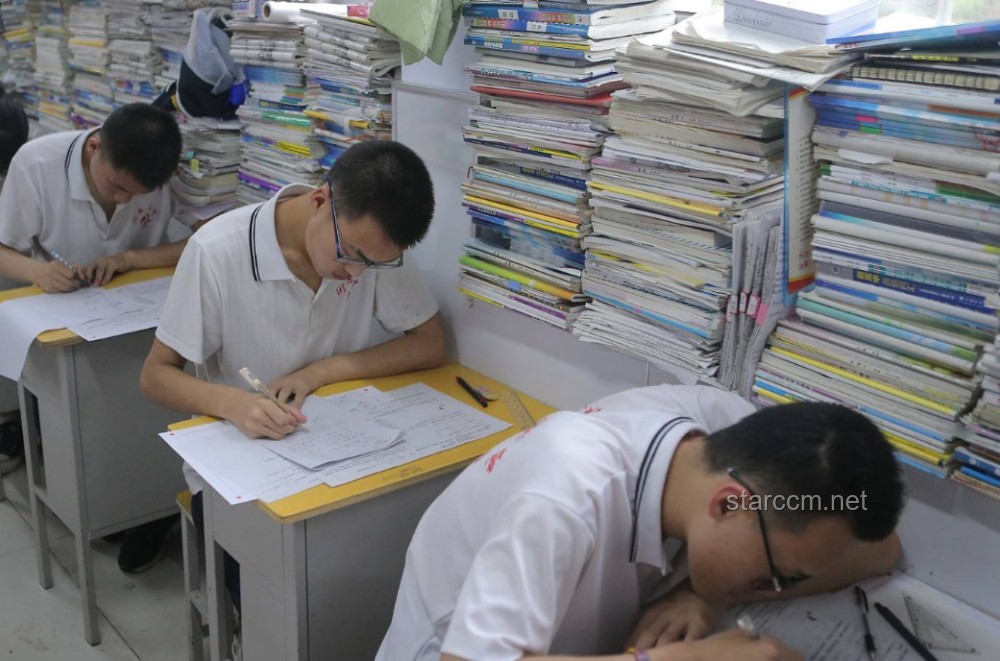 考前禁忌揭秘：如何避免葬送高考、发挥失常