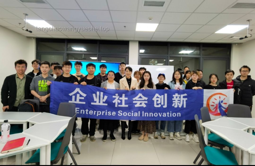 青春不返，创新思维续航站,跨界,时间管理,未来展望