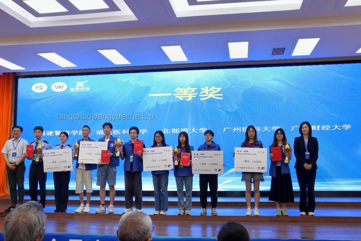 青春不返，创新思维续航站,跨界,时间管理,未来展望
