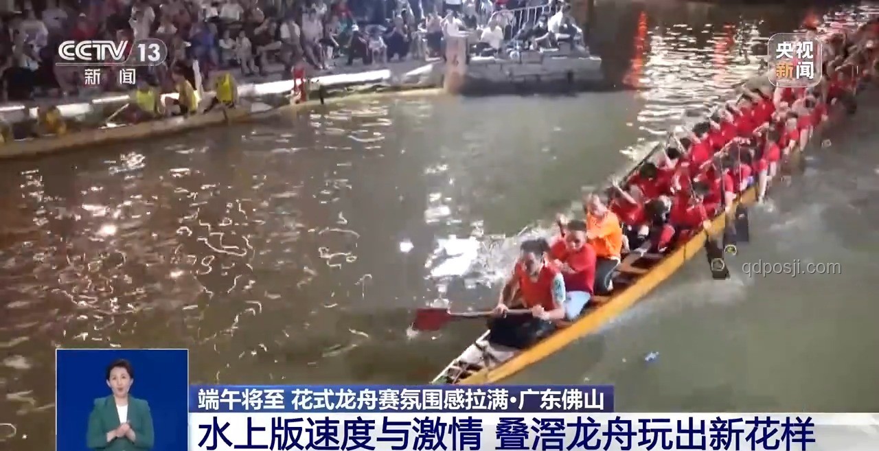 一镜到底全记录！沉浸式感受佛山叠滘“龙舟漂移”案例研究