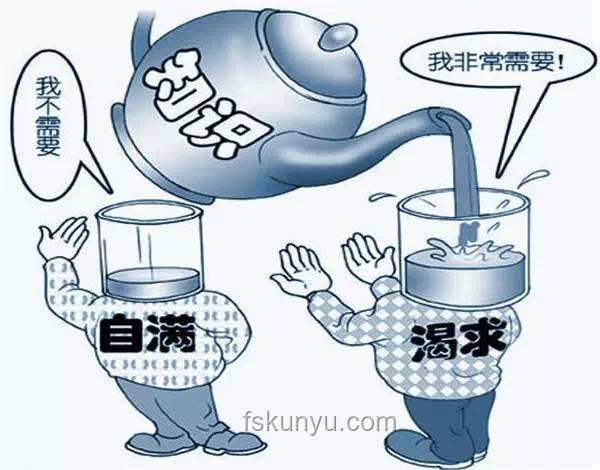 妻子打工养家与家庭矛盾激化：透视社会变迁下的家庭伦理与权力结构