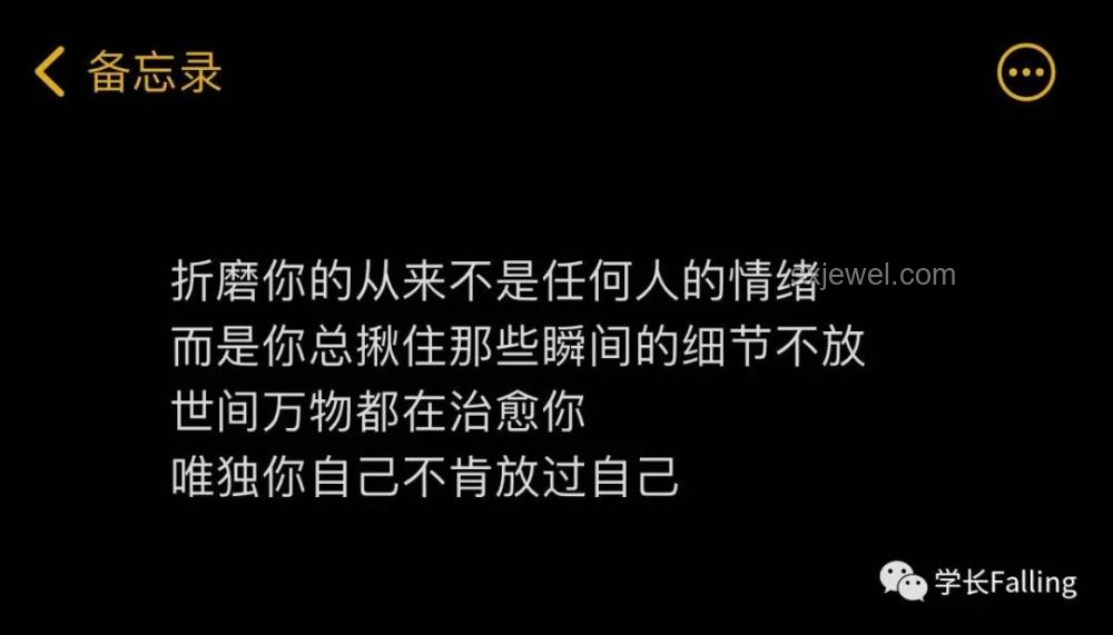 恋爱仪式感：从一束花与正式告白谈起