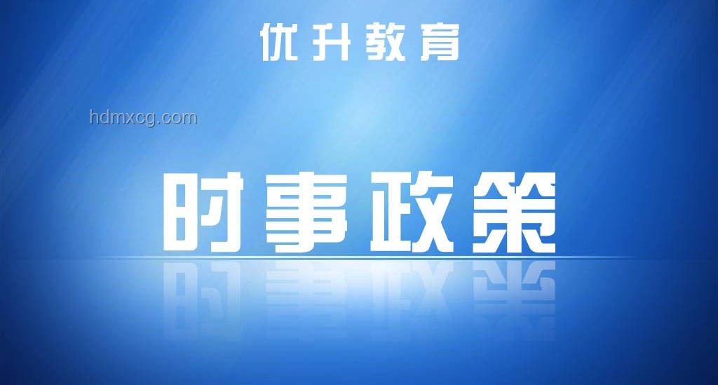 清华计算机入学教育：深度解析“关于如何做科研的一些个人经验”