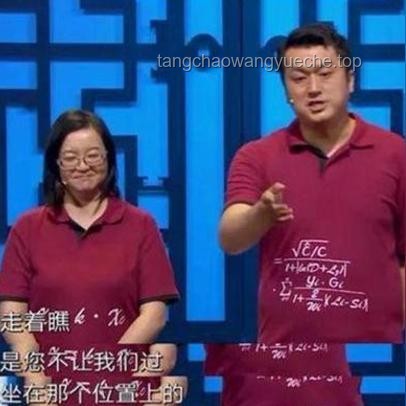 博士头衔：未来职场竞争的高地趋势