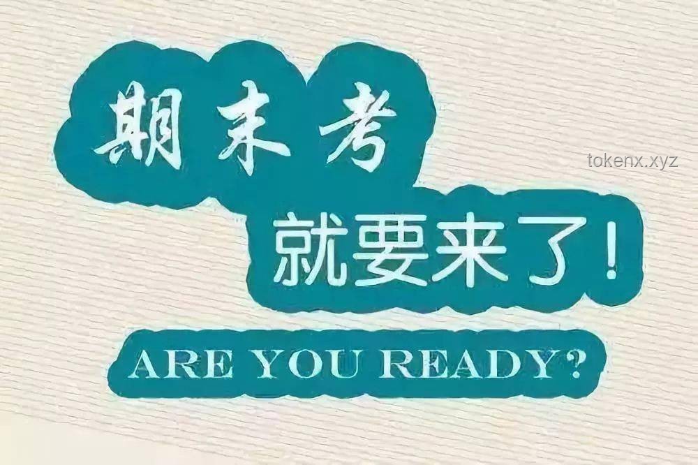 亲眼见证返贫之路：五个朋友的沉浮与反思