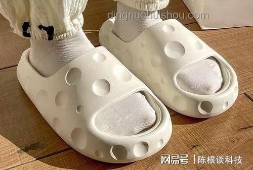 “踩屎感”鞋虽热销，却悄悄毁掉你的脚👣