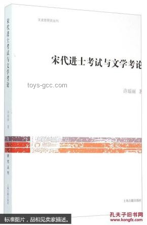 本科阶段文史哲专业壁垒探析