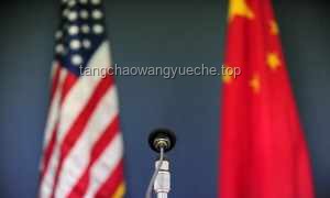 中美元首通话信号分析：合作与挑战并存