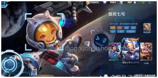 《王者荣耀》射手对比：为何鲁班七号最易挨抓？