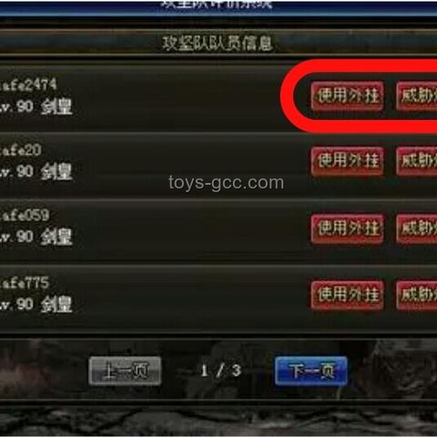 高考场上遇作弊，是否举报需权衡
