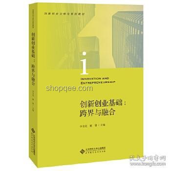 西子电梯悲剧后的创新反思：刘文超案与跨界安全新思维