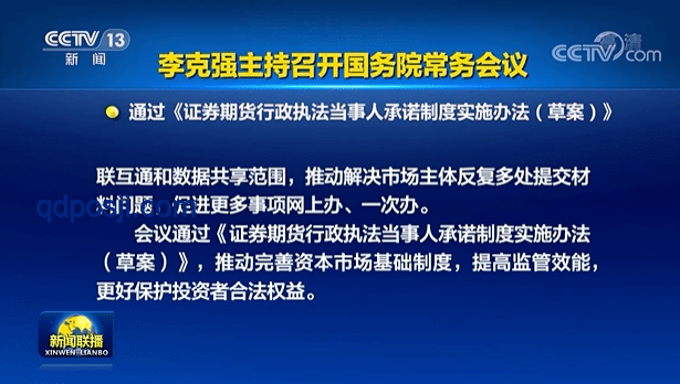 高温下的守护创新：热射病预警的跨界智防策略