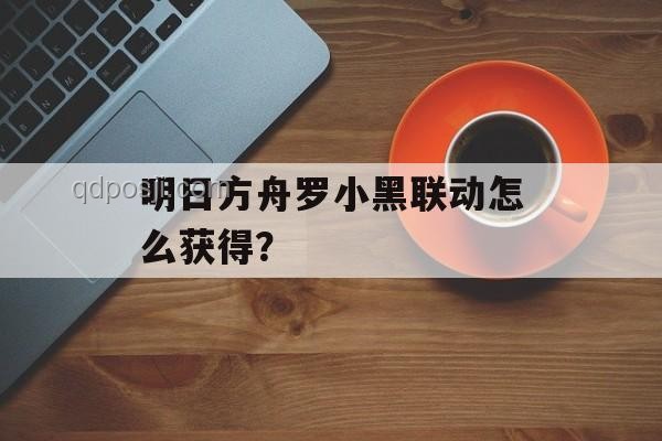 即时战略游戏与其他类型游戏落寞原因分析