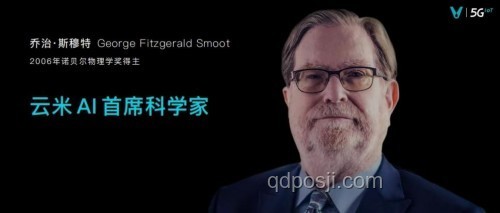 AI在家电领域的应用与价值，中国家电品牌的AI融入策略