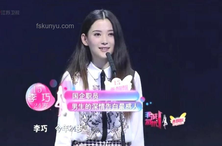 李兰迪吴宇恒寄语：透视明星效应下的高考祝福与行业趋势