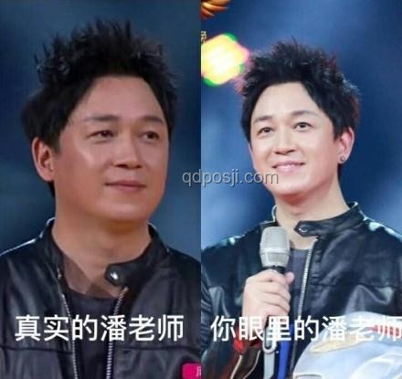 潘粤明式吐槽后，如何在家享受足球乐趣