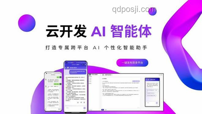 王自如回应离职格力并AI领域二次创业的挑战与对策