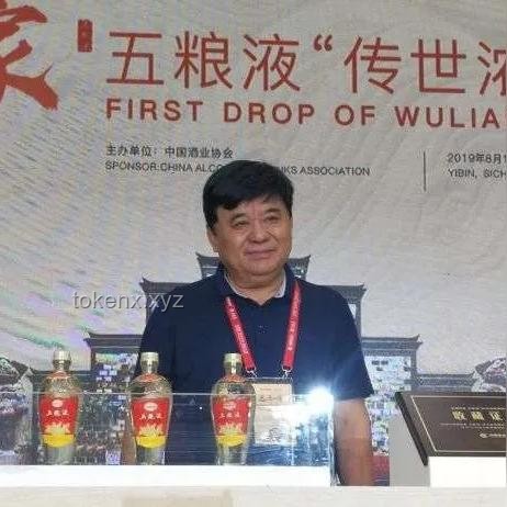 00后视角下的茅台：传统与创新的碰撞