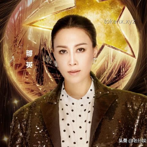 单依纯爆改黄龄歌曲风格问题解决方案