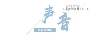 多地家电国补暂停？真相与影响深度剖析🔍