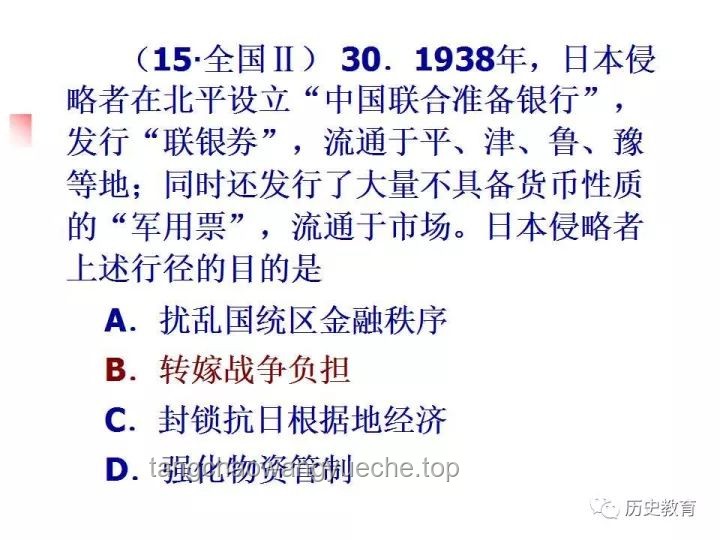 2025高考语文命题新趋势：素养立意与思辨觉醒