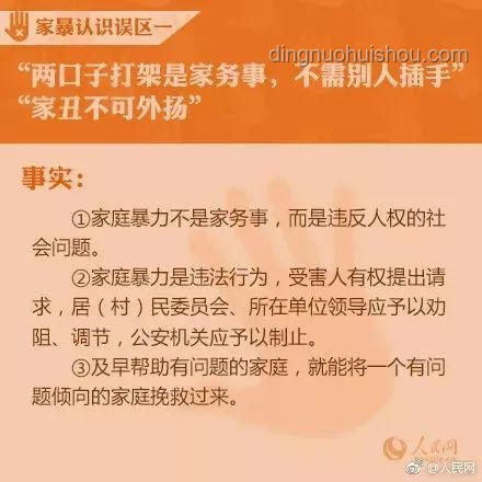 家属深度回应韦东奕身体状况，揭秘生活细节与健康理念