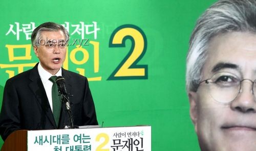 韩国新总统李在明：政治新星引领未来趋势