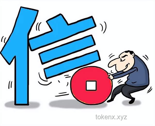 重建民众信任：解决信任危机的有效方案
