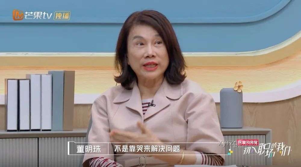 弱者多情绪，强者皆冷静：情绪管理在行业竞争中的关键作用